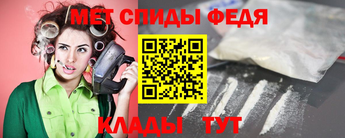 мориарти какой сайт  АМФ Premium  Вход с VPN  Amphetamine  Кингисепп  Амфетамин 