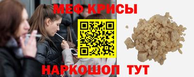 а пвп мука Коммунар