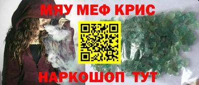 а пвп мука Коммунар