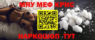 а пвп мука Коммунар
