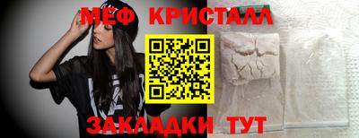 СК Конаково