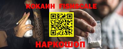 СК Конаково