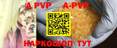 СК Конаково