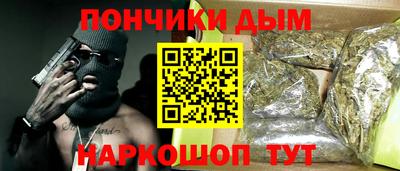 а пвп мука Коммунар
