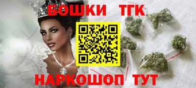 СК Конаково