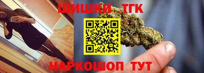 СК Конаково