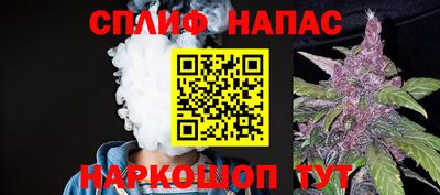 а пвп мука Коммунар