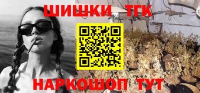 а пвп мука Коммунар