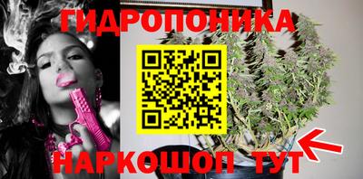 а пвп мука Коммунар