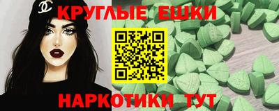 СК Конаково