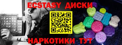 а пвп мука Коммунар
