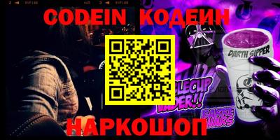 а пвп мука Коммунар