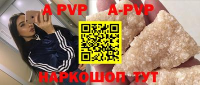 СК Конаково