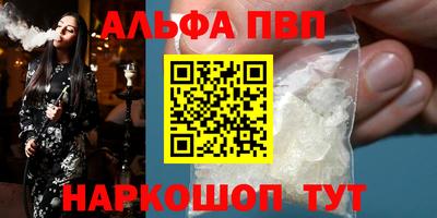 СК Конаково
