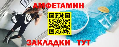 СК Конаково