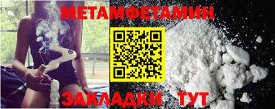 а пвп мука Коммунар