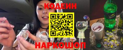 а пвп мука Коммунар