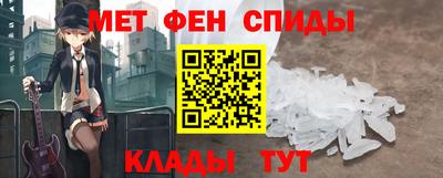 а пвп мука Коммунар