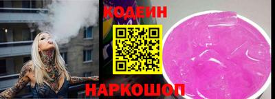 а пвп мука Коммунар