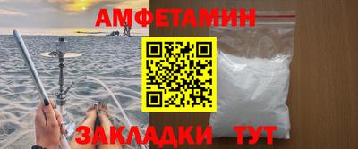 а пвп мука Коммунар
