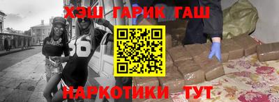 а пвп мука Коммунар