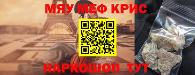 СК Конаково