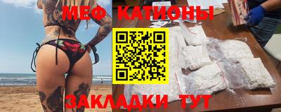 винт Комсомольск-на-Амуре