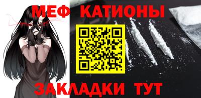 а пвп мука Коммунар