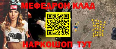 СК Конаково